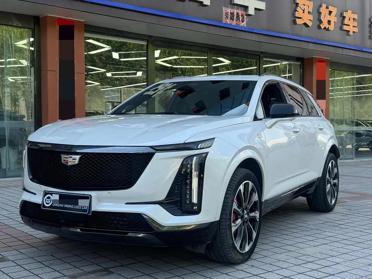 Cadillac 2025 XT5 48V 2.0T Platinum Automatic Gear - View 1