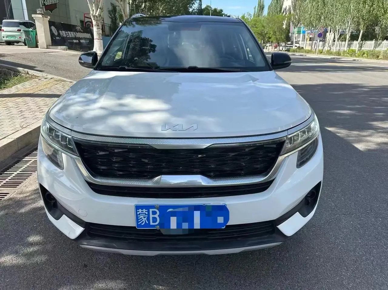 KX3 Aopao 2020 1.5L CVT Trendy Edition 2