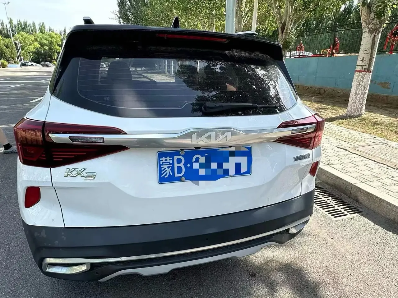 KX3 Aopao 2020 1.5L CVT Trendy Edition 5
