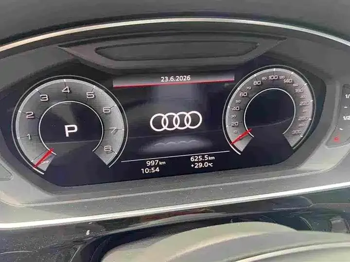 Audi A8 2024 model A8L 55 TFSI quattro flagship version 14