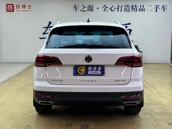 Tougu 2022 280TSI Two-Wheel-Drive Luxury Edition 4