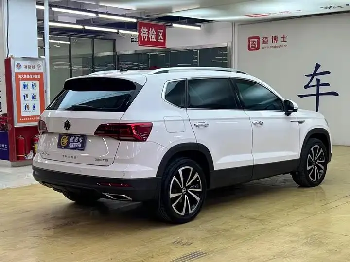 Tougu 2022 280TSI Two-Wheel-Drive Luxury Edition 5