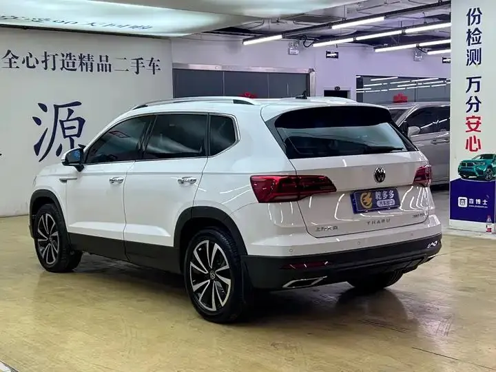 Tougu 2022 280TSI Two-Wheel-Drive Luxury Edition 6
