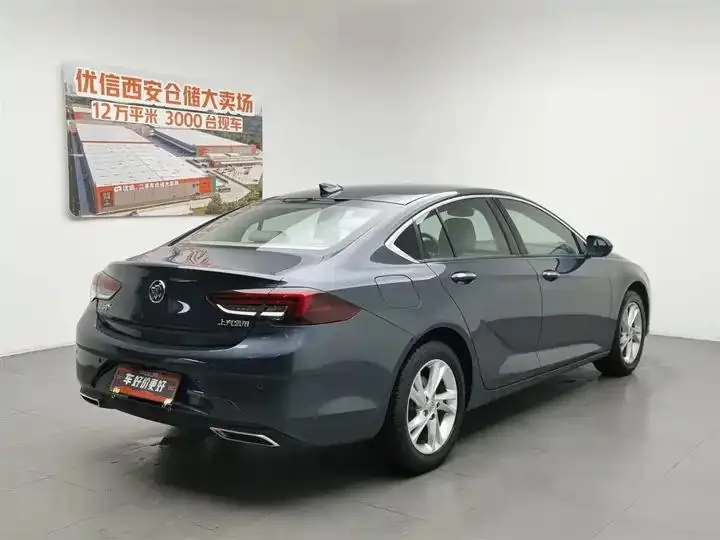 Regal 2020 552T Elite 2