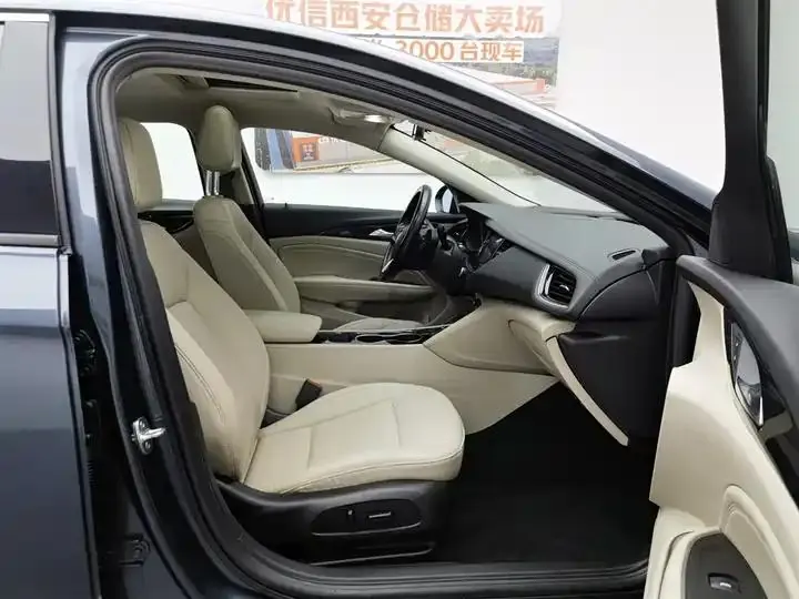 Regal 2020 552T Elite 23