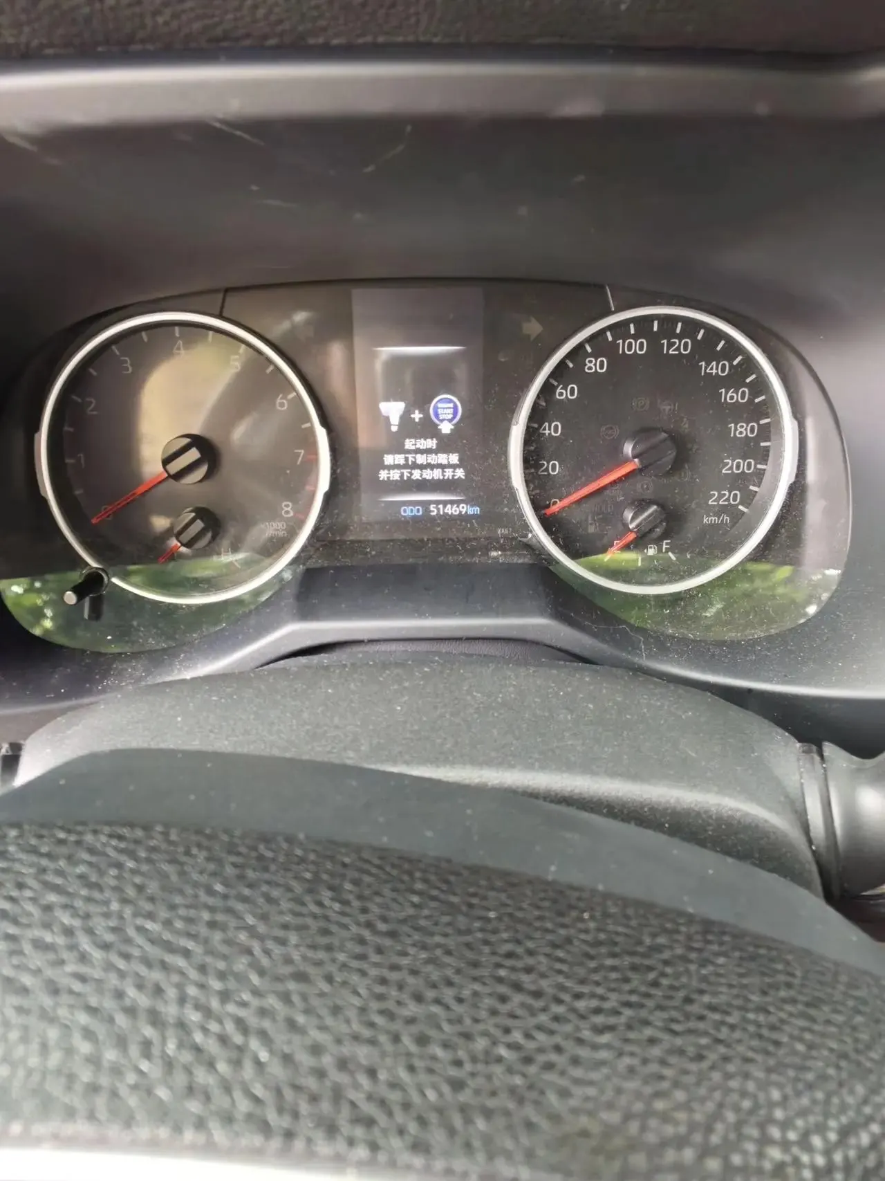 Willanda 2022 2.0L CVT Two-Drive Deluxe Edition 16