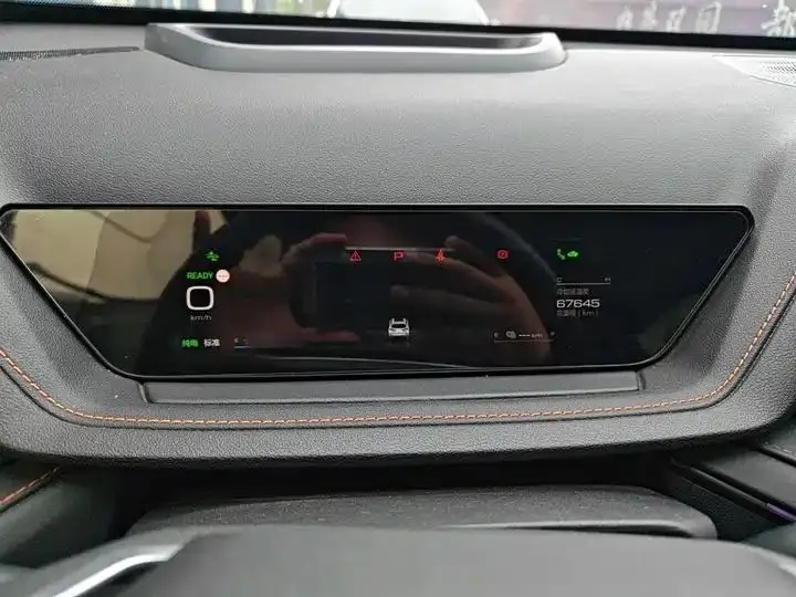 Macchiato DHT-PHEV 2021 1.5L Master Edition 4