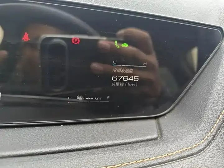 Macchiato DHT-PHEV 2021 1.5L Master Edition 5