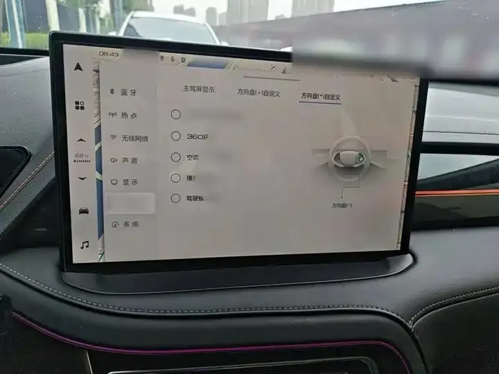 Macchiato DHT-PHEV 2021 1.5L Master Edition 6
