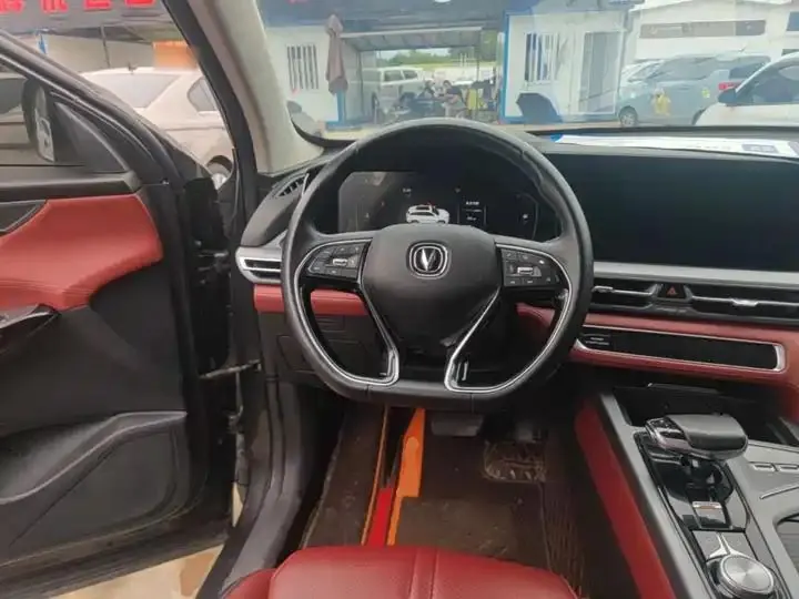 ChangAn CS75 PLUS 2022 1.5T Auto Luxury Model 11