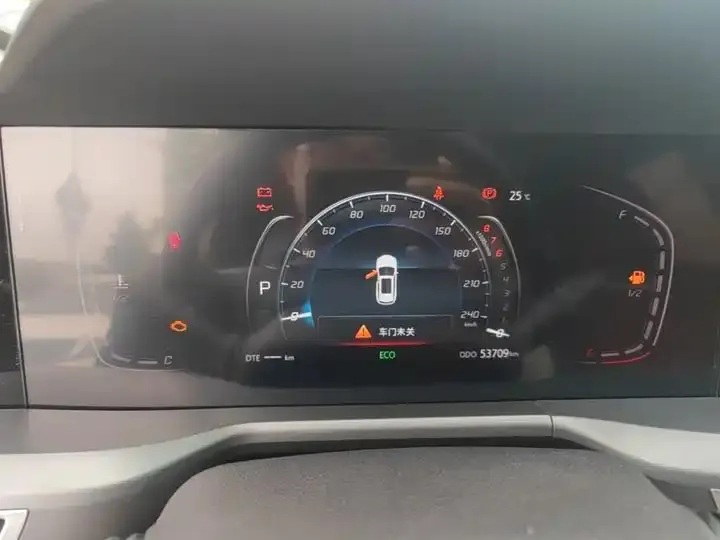 ChangAn CS75 PLUS 2022 1.5T Auto Luxury Model 12