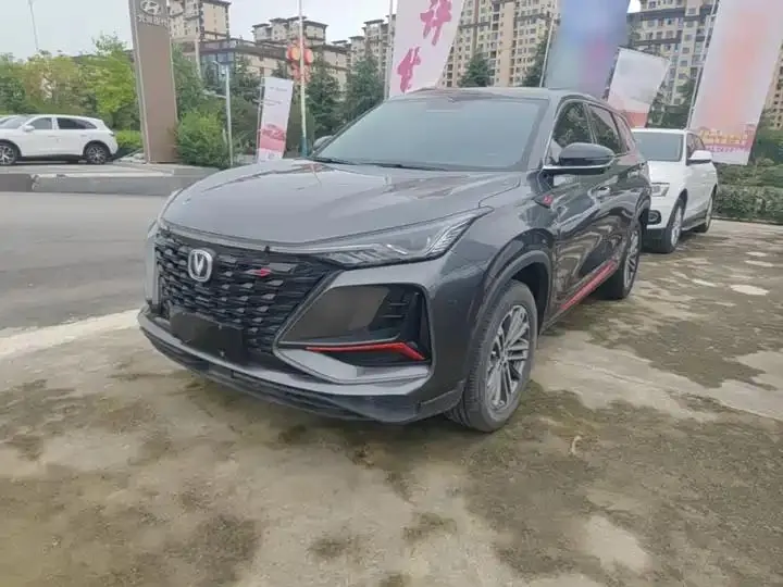 ChangAn CS75 PLUS 2022 1.5T Auto Luxury Model 2