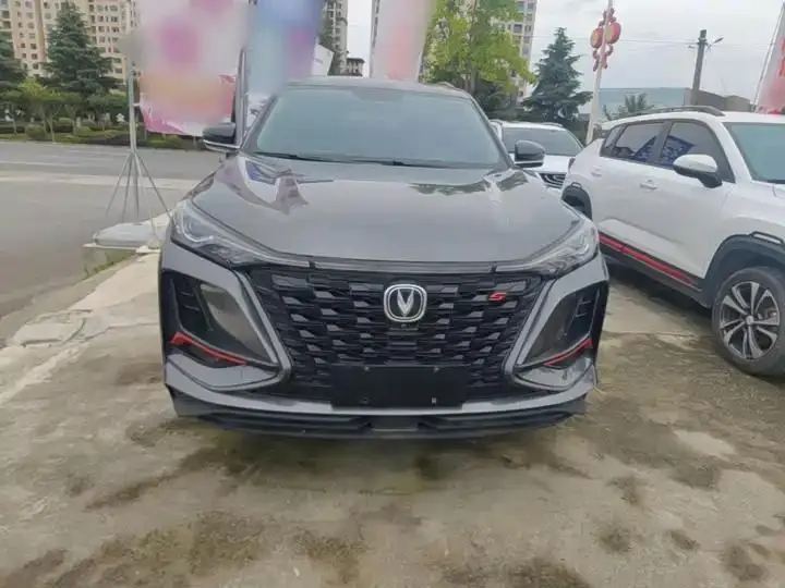 ChangAn CS75 PLUS 2022 1.5T Auto Luxury Model 3
