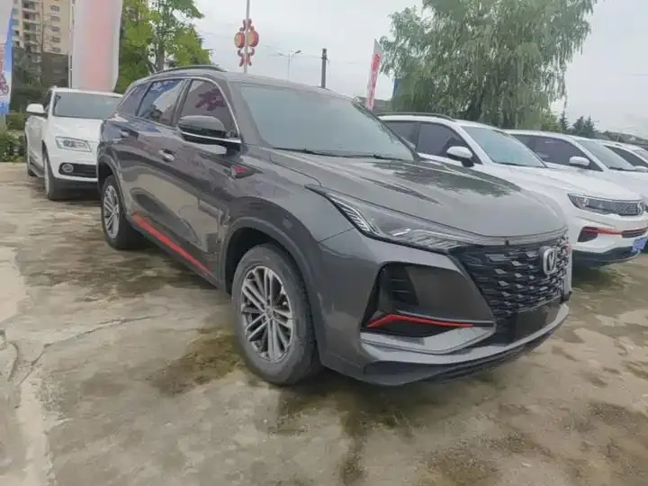 ChangAn CS75 PLUS 2022 1.5T Auto Luxury Model 4