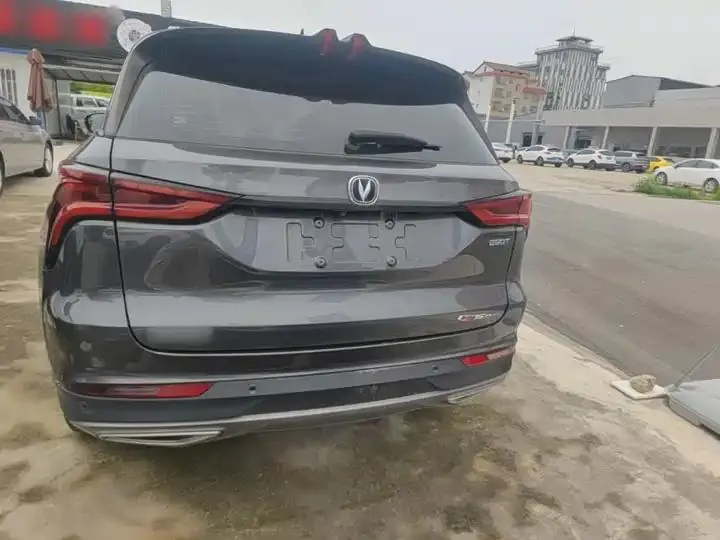 ChangAn CS75 PLUS 2022 1.5T Auto Luxury Model 6
