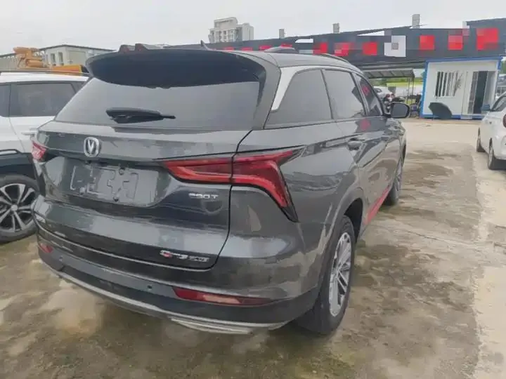 ChangAn CS75 PLUS 2022 1.5T Auto Luxury Model 7