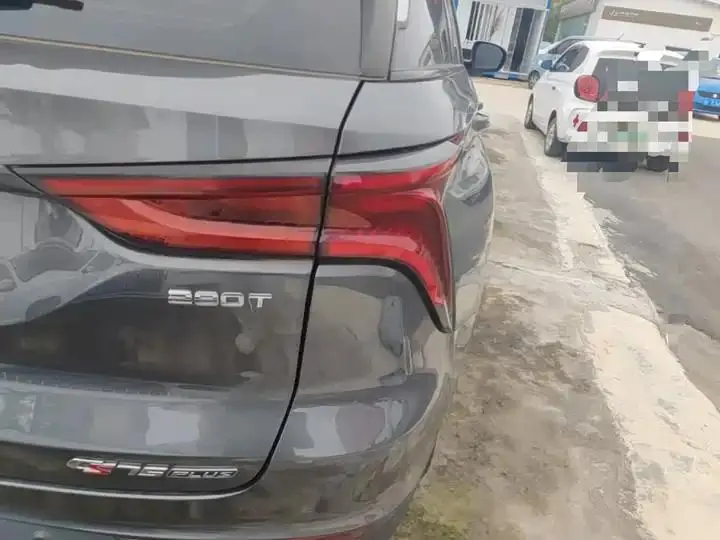 ChangAn CS75 PLUS 2022 1.5T Auto Luxury Model 8