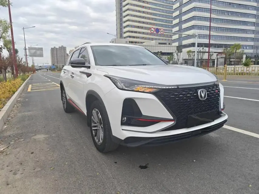ChangAn CS75 PLUS 2020 1.5T Auto Luxury Model 2