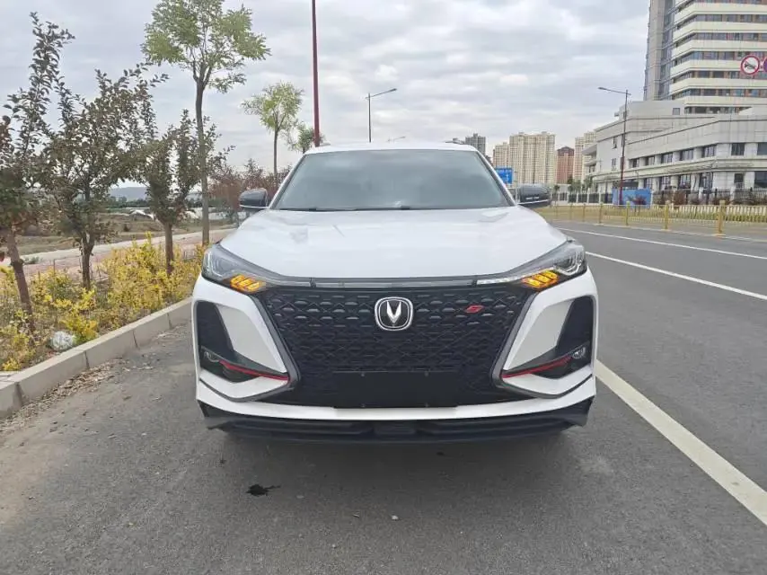 ChangAn CS75 PLUS 2020 1.5T Auto Luxury Model 3