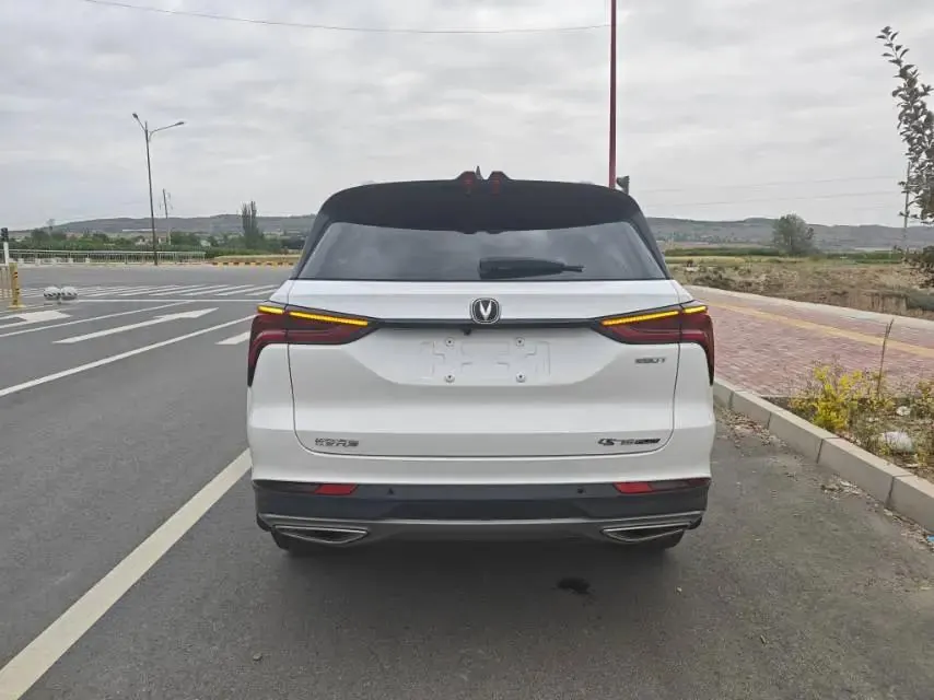 ChangAn CS75 PLUS 2020 1.5T Auto Luxury Model 4