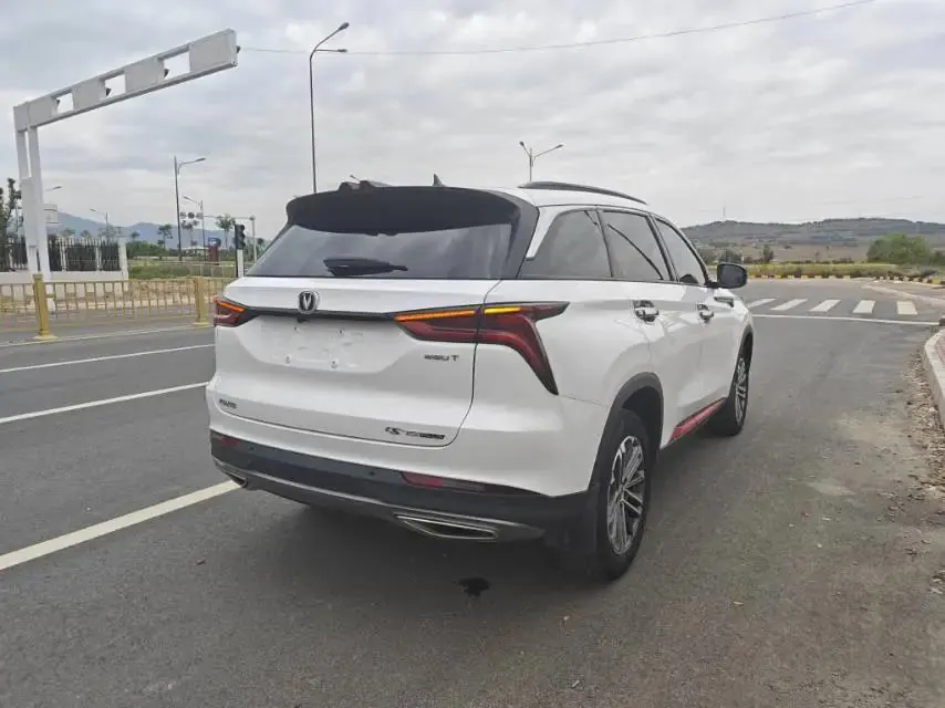 ChangAn CS75 PLUS 2020 1.5T Auto Luxury Model 6
