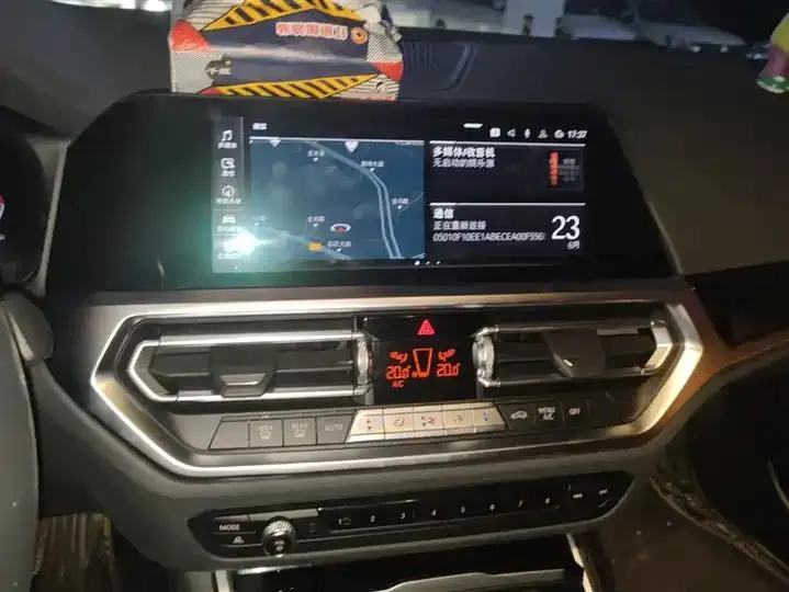 BMW 3 Series 2021 Modified 320i Sports Suit 13