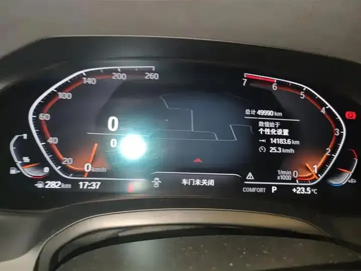 BMW 3 Series 2021 Modified 320i Sports Suit 14