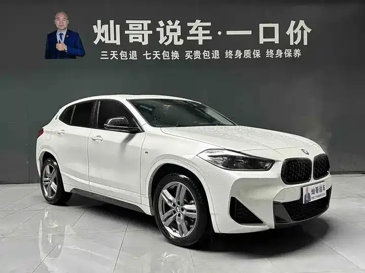 BMW X2 2023 sDrive25i M Sports Night Edition 16