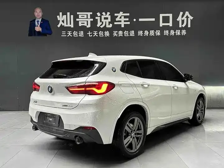 BMW X2 2023 sDrive25i M Sports Night Edition 17