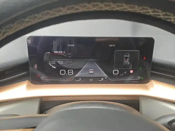 Haval H6 2021 third-generation 1.5T automatic two-wheel-drive Supreme 8