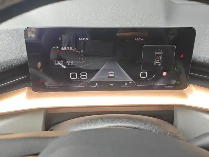 Haval H6 2021 third-generation 1.5T automatic two-wheel-drive Supreme 9
