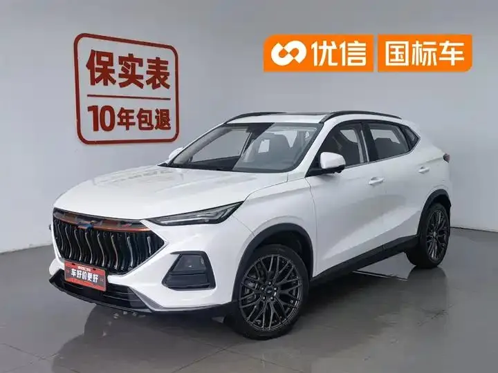 ChangAn Oshan X5 2021 1.5T DCT Flagship - View 1