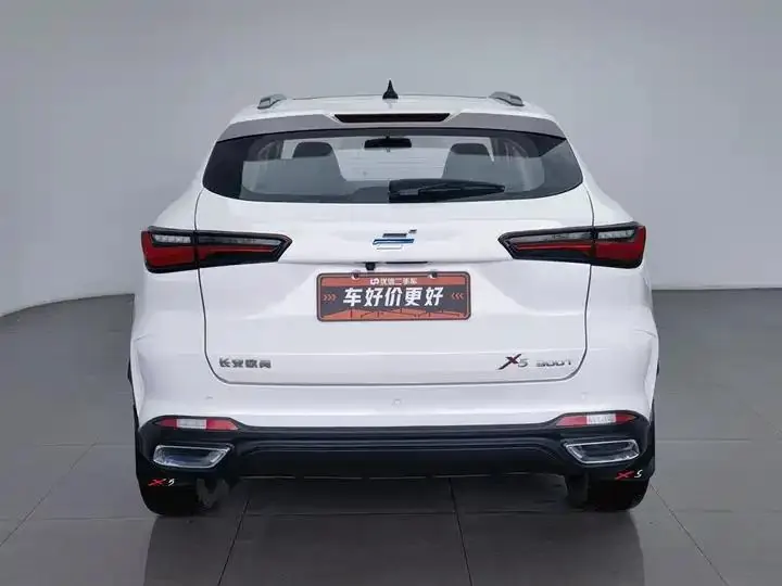 ChangAn Oshan X5 2021 1.5T DCT Flagship 4