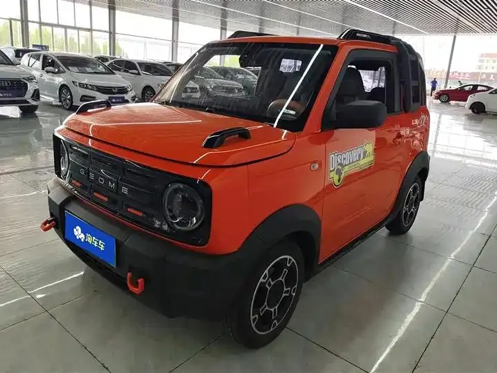 Panda 2024 200km Panda Knight - View 1