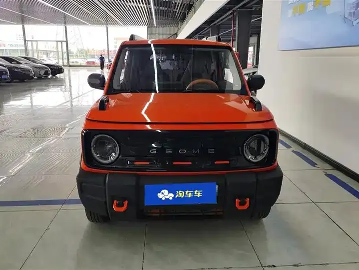 Panda 2024 200km Panda Knight 2