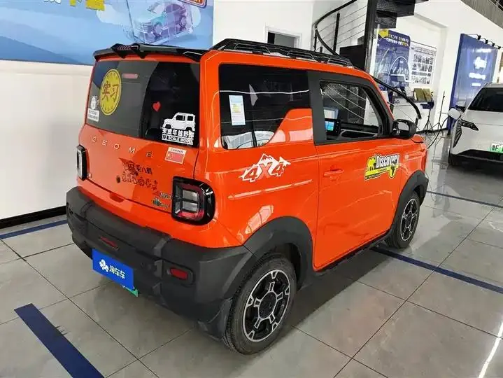 Panda 2024 200km Panda Knight 3