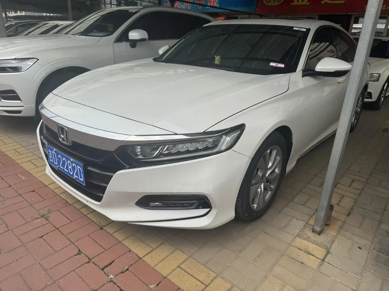 Open image lightbox: Accord 2018 260TURBO Elite Edition National V