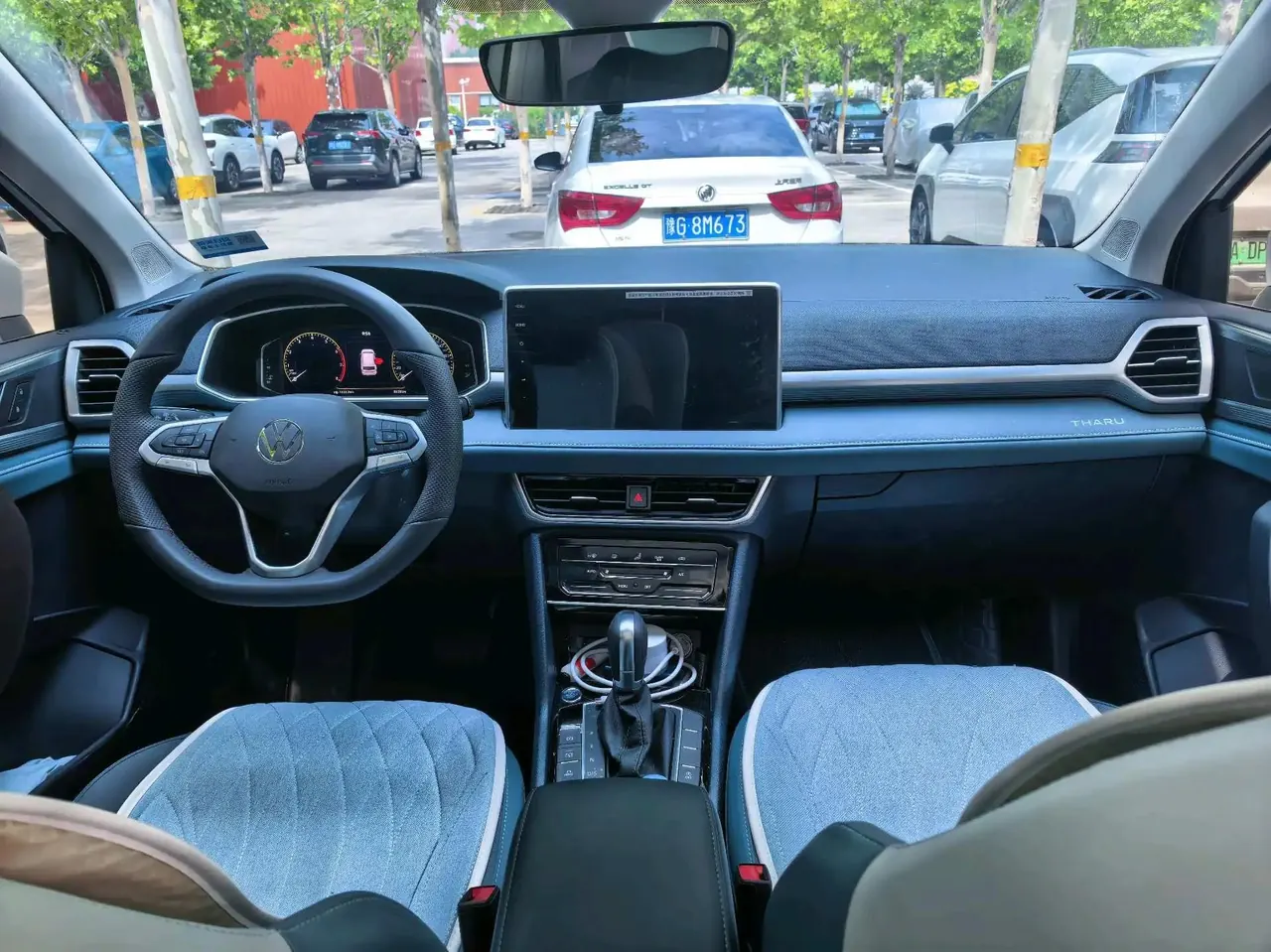 Volkswagen 2024 Tuyue 1.5TSI 300TSI Two-Drive Full Moon Edition Automatic Gear 5