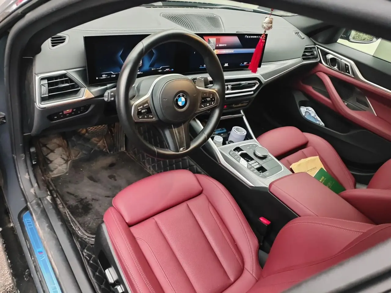BMW 4 Series (Imported) 2023 425i Four-Door Coupe 2.0T M Sport Night Edition Automatic 2