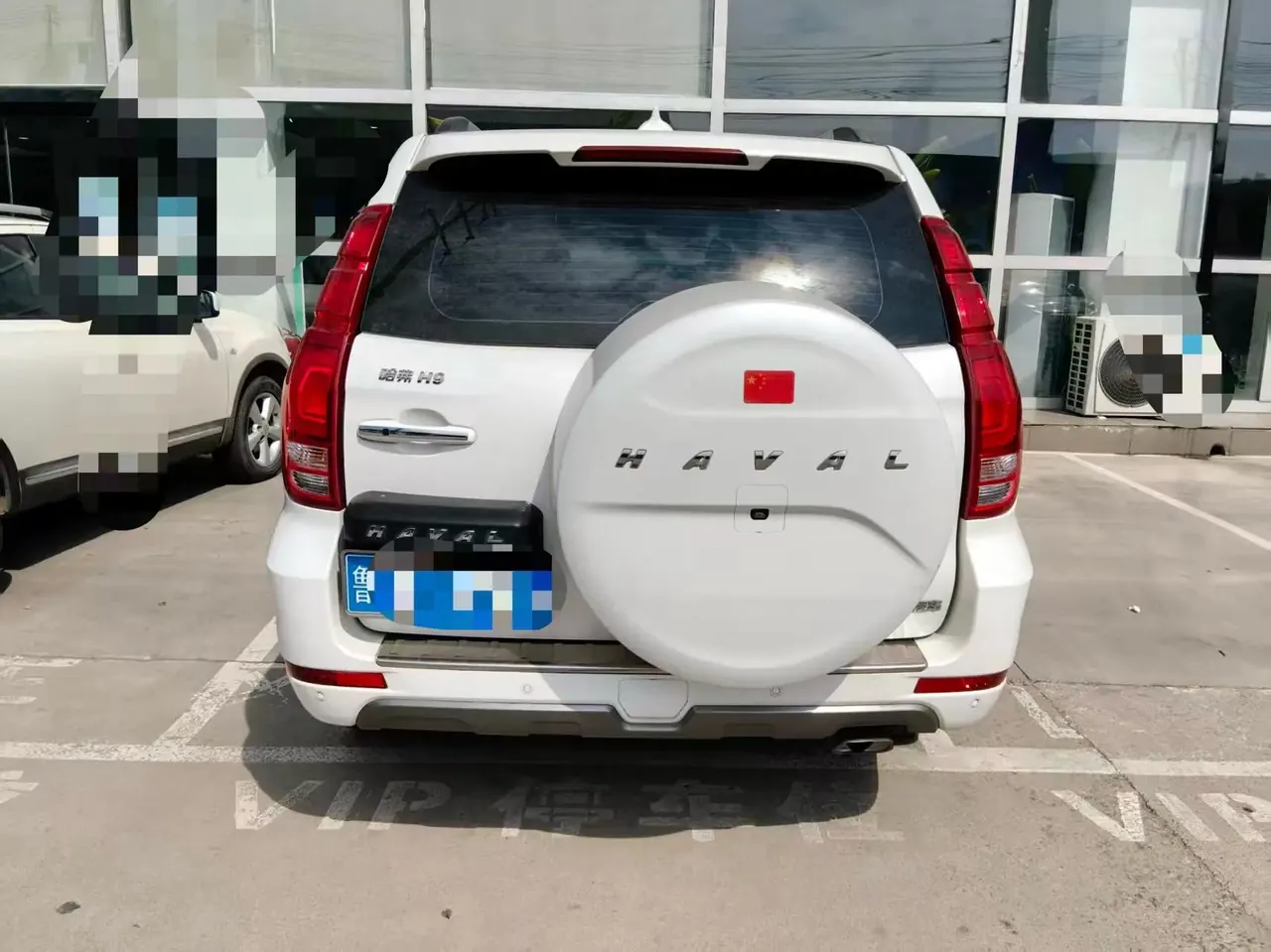 Haval H9 2020 2.0T Gasoline Four-wheel Drive Comfortable 7 Seat 5