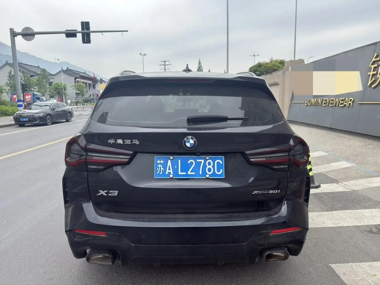 BMW 2023 X3 xDrive30i 2.0T Advanced Model M Night Sky Package Automatic 6