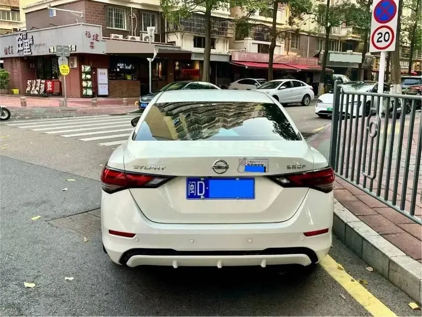 Sylphy 2021 1.6L XL CVT Comfort Edition 5