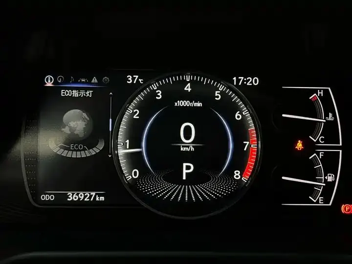 Lexus ES 2023 model 200 Premium Edition 16
