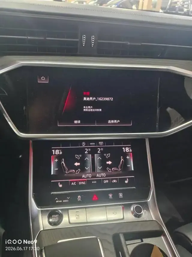 Audi 2025 A6L 2.0TFSI 45TFSI Quattro Selected Dynamic Automatic 9