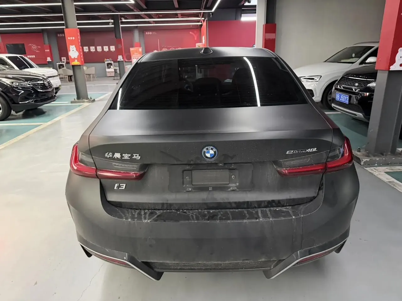 BMW 2023 i3 eDrive 40 L obsidian night suit automatic gear 8