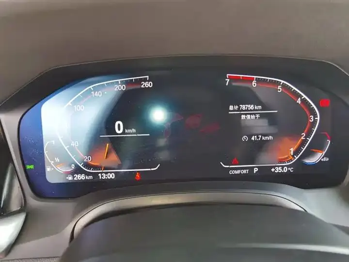 BMW 3 Series 2021 320Li M Sports Suit 4