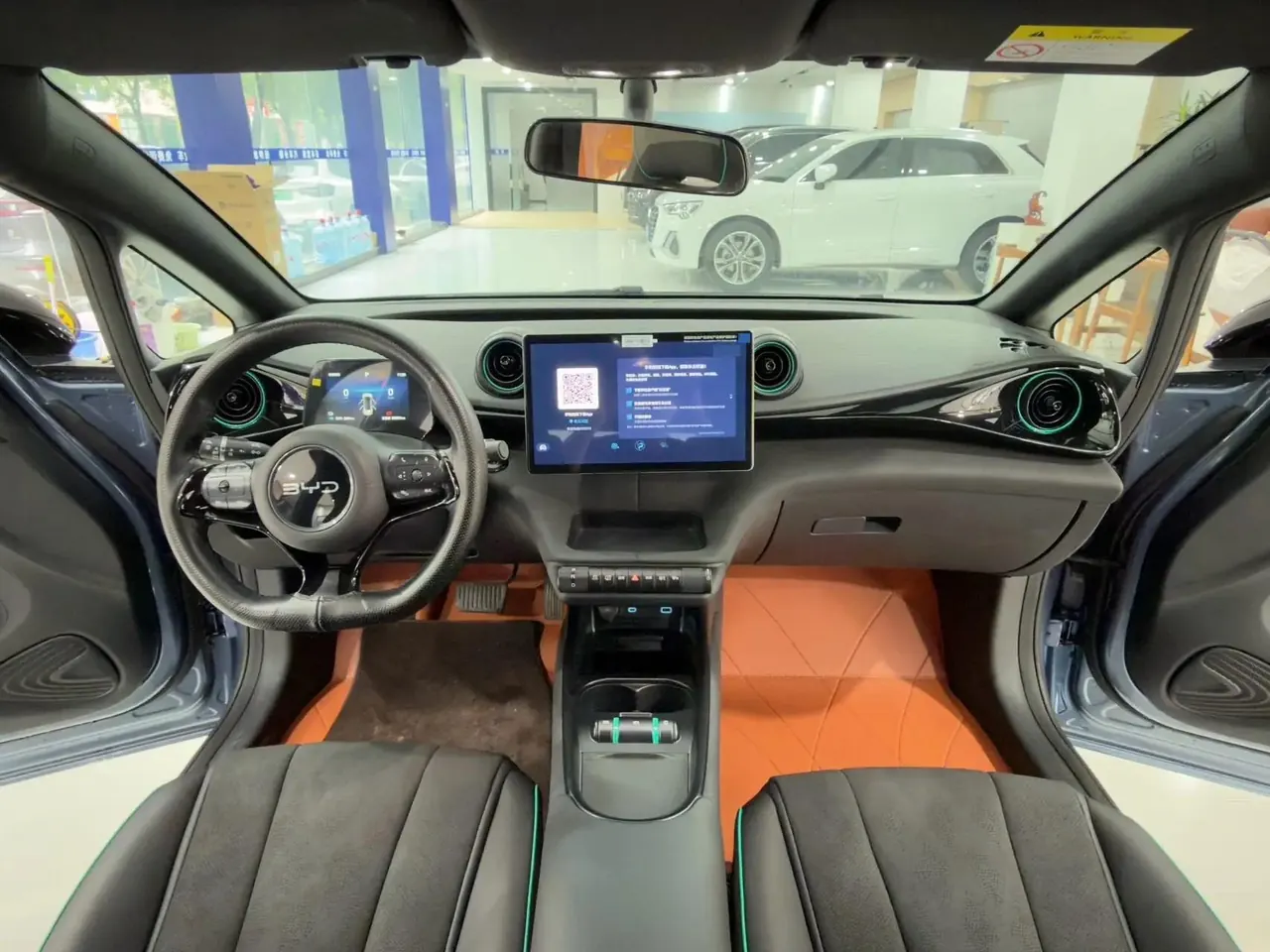 BYD 2023 Dolphin 420km Fashion Edition Automatic 5
