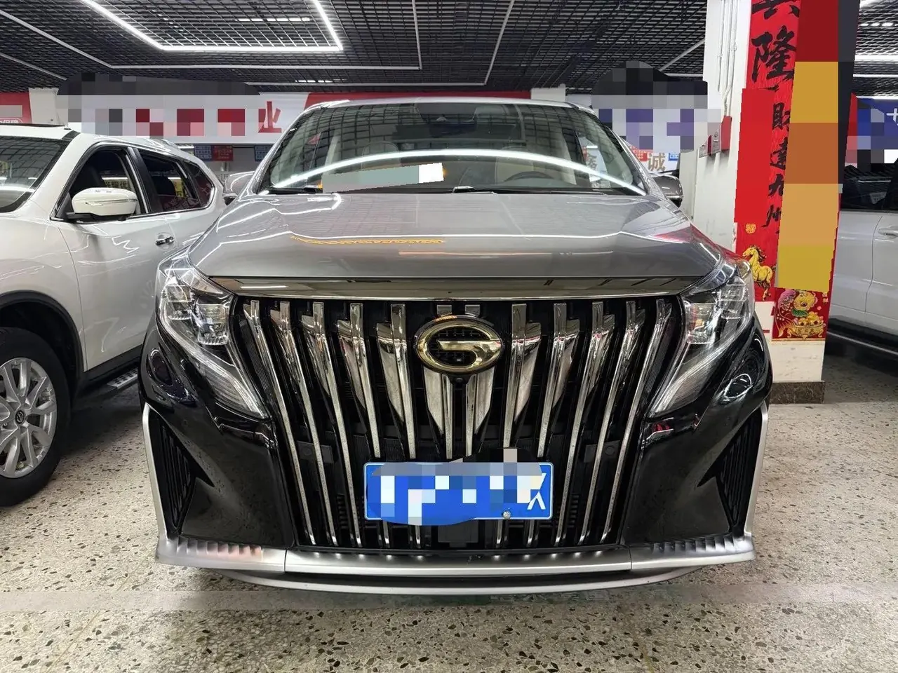 Chuanqi M8 2023 Master Series 390T Four-seat Royal Edition 2