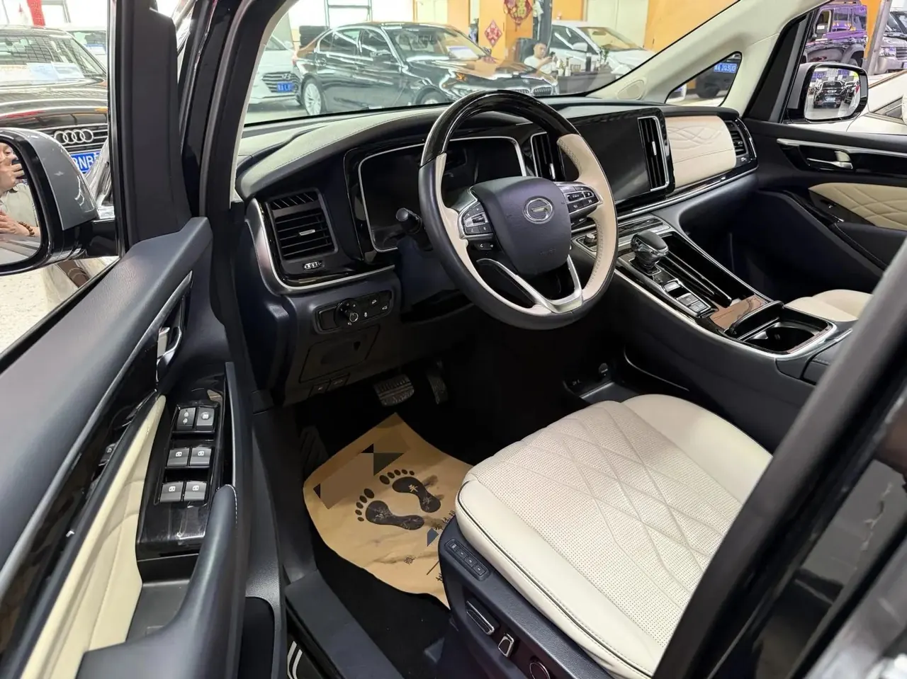 Chuanqi M8 2023 Master Series 390T Four-seat Royal Edition 3