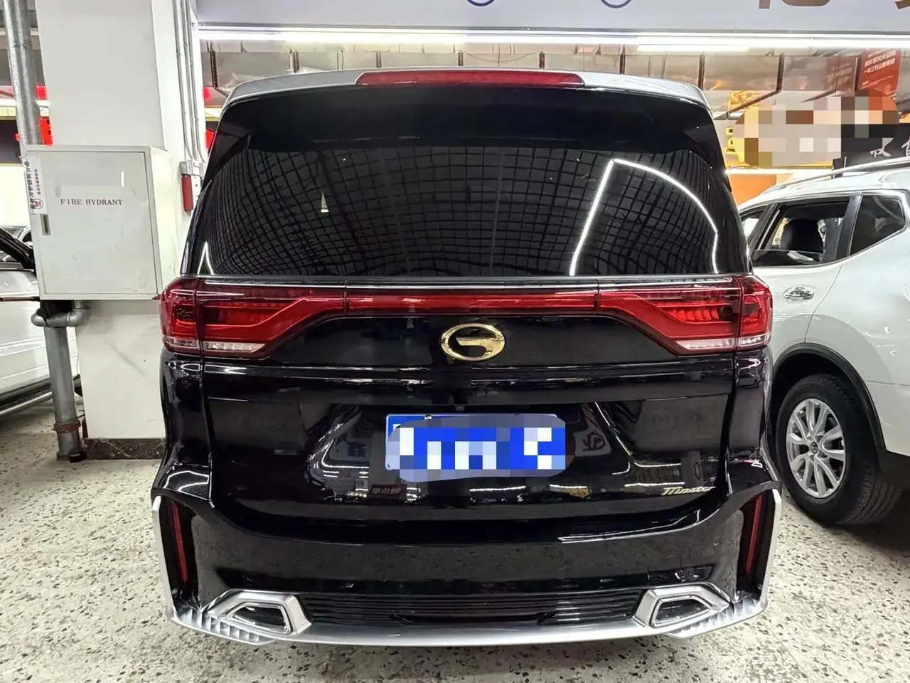 Chuanqi M8 2023 Master Series 390T Four-seat Royal Edition 6